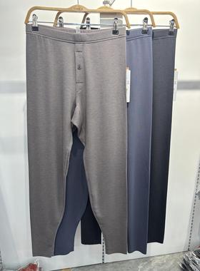 一裳85206冬季新款男羊毛保暖裤磨毛加绒发热羊绒秋裤打底裤