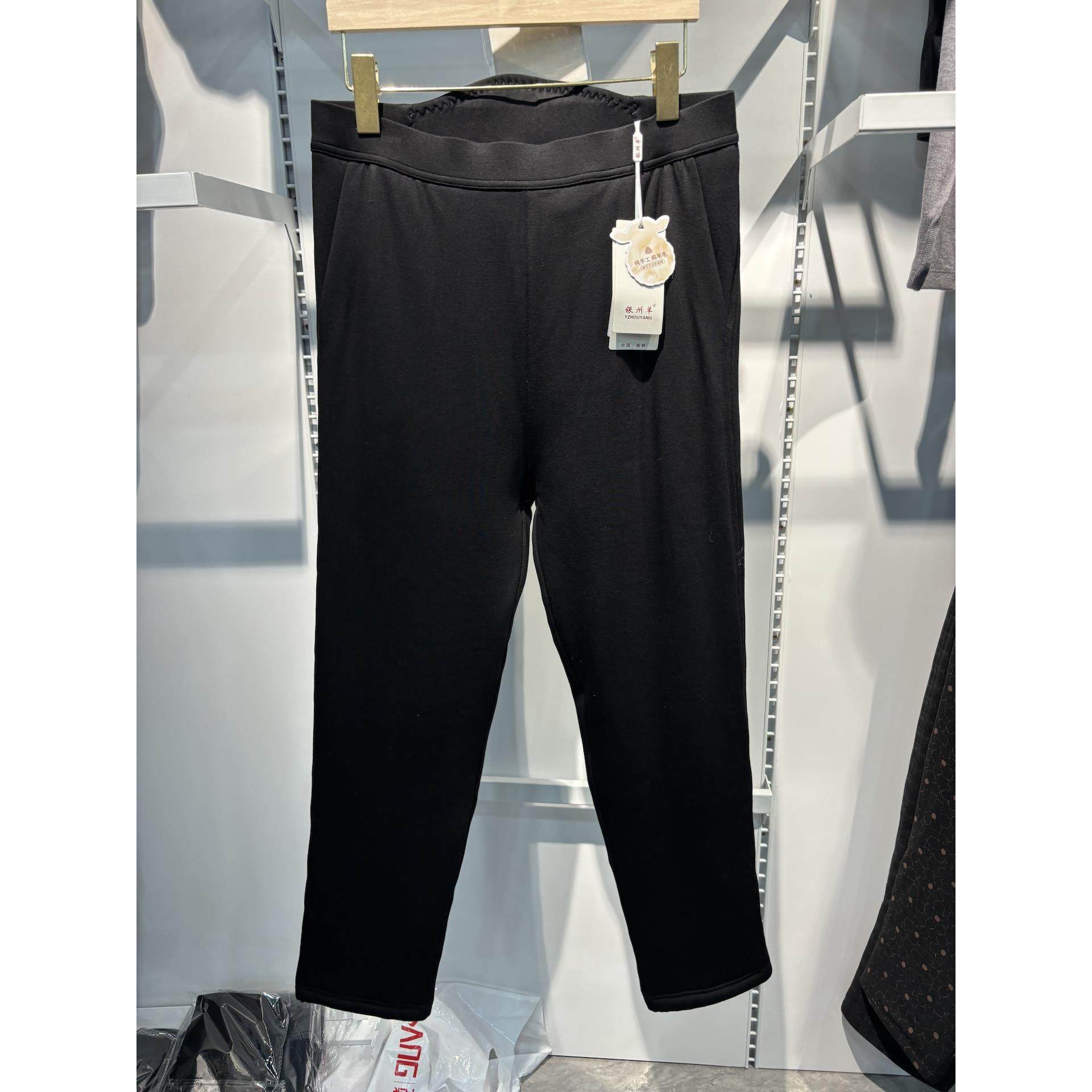 银州羊中老年带兜妈妈棉裤可外穿羊毛女裤加厚25435冬女素色保暖