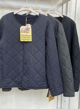 POPOKI6023航天羊毛圆领长袖男士菱格纹棉服秋冬保暖棉衣外套内搭
