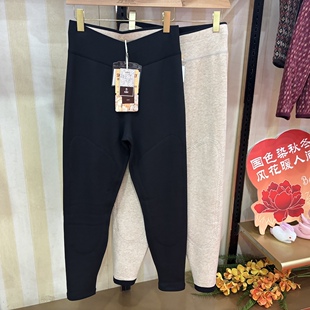 中厚1730大码 紫晶衣速暖裤 女士加绒羊毛棉裤 新款 秋冬保暖蚕丝裤