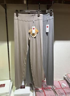 秋裤女薄款打底羊毛纤丝鸟秋冬新款亲肤高腰保暖弹力9962线裤发热