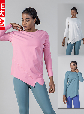 施颜瑜伽服秋冬瑜伽上衣 长袖上衣 19920 19921 19922 修身瑜伽服