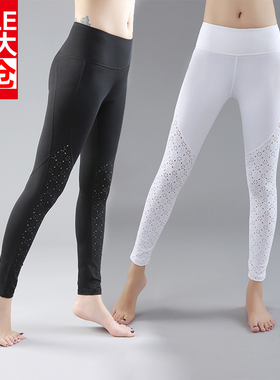 施颜老款换季瑜伽服瑜伽长裤运动长裤 18833 18835 长裤特价清仓