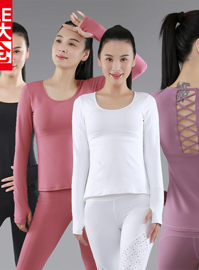施颜老款换季瑜伽服秋冬长袖上衣18804 18805 18806 18807特价中