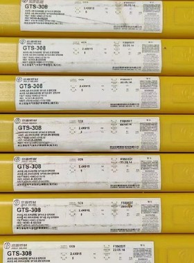 昆山京雷GTS-308L不锈钢GIT焊丝ER308L氩弧焊丝