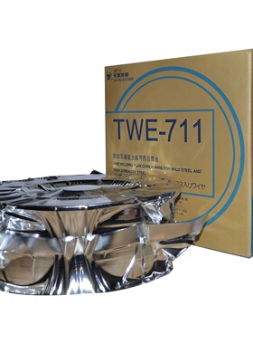 天泰焊材 高强度碳钢药芯电焊丝 TWE-711 711Ni  712 TWE-100K3