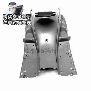 摩托车配件适用本田大沙CH125水冷车板外壳踏板电池盖底座脚踏盖