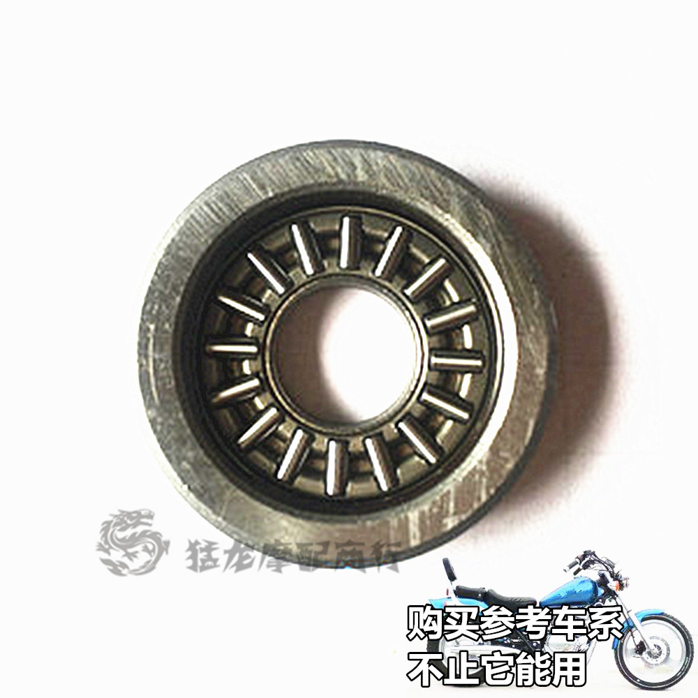 摩托车配件适用本田王cbt125嘉陵太子cm125离合平面轴承平面滚针