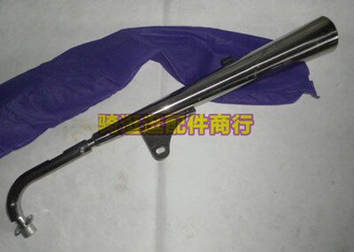 嘉陵70jh70老人助力车建设排气管