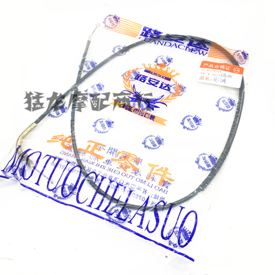 风门线本田封闭公子配件CA250