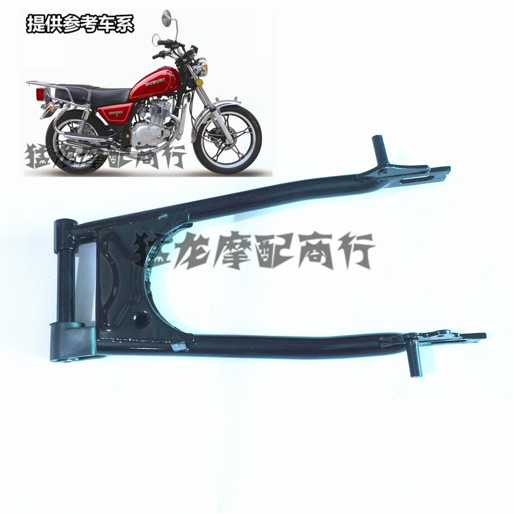 摩托车配件适用国产仿小太子hj125-8-8e珠江太子顶杆机后平叉车架
