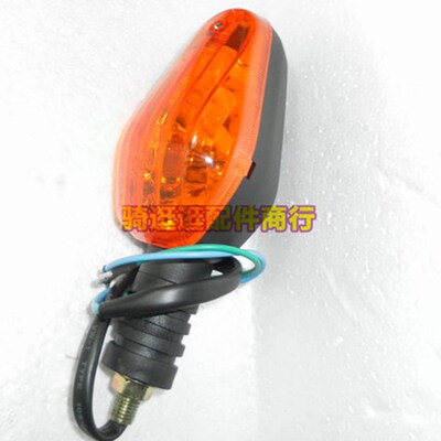 摩托车配件路霸街跑转向灯