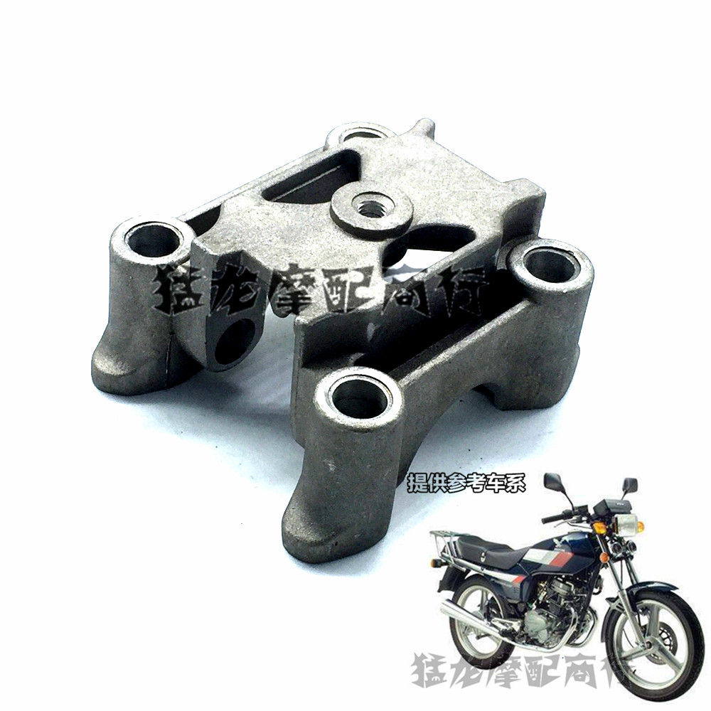 摩托车配件适用本田王cbt125本田太子cm125发动机凸轮座摇臂支架
