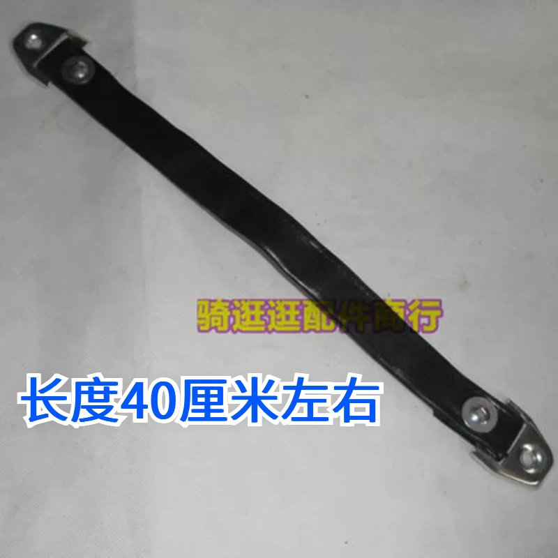 摩托车配件适用铃木王GS125刀仔轻骑座包带坐垫鞍带座位固定带