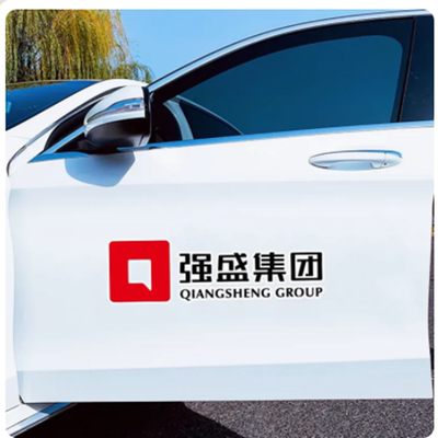 个性贴纸防水防晒不留胶