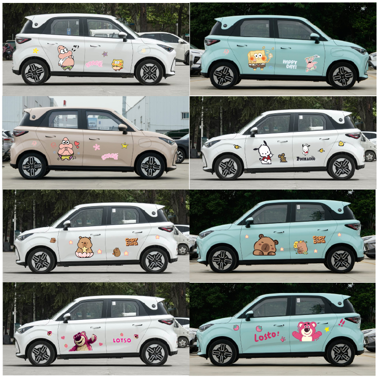 新款奇瑞多米新能源电动车贴纸