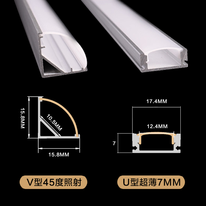 超薄led硬灯条220V长条柜台展示柜货架灯带橱柜酒柜吊柜超亮灯管