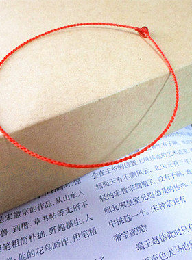 素绳四大菩萨小众气质本命年红绳