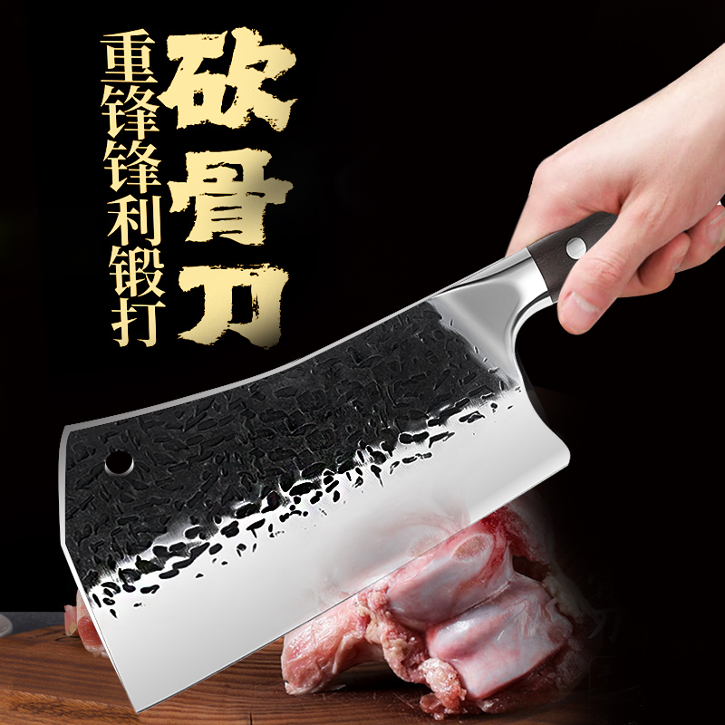 手工锻打菜刀家用厨师