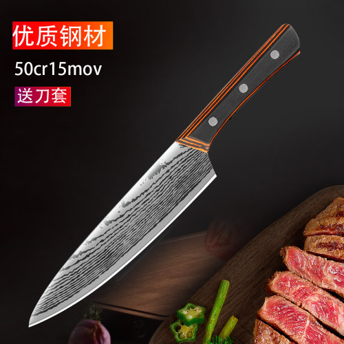 日式大马士革纹主厨刀寿司刀家用切肉刀牛肉刀刺身料理刀配送刀套