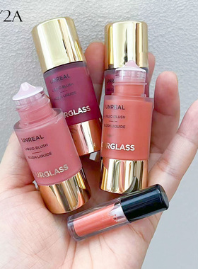 Hourglass新品液体腮红小样小滴管腮红scene氧气白桃vision玫瑰色