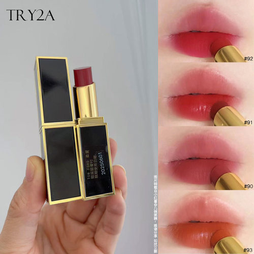 tf新细白管口红小样158159