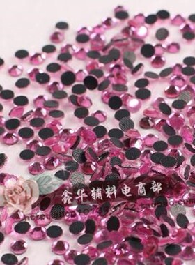 散珠辅料粉色美甲烫钻