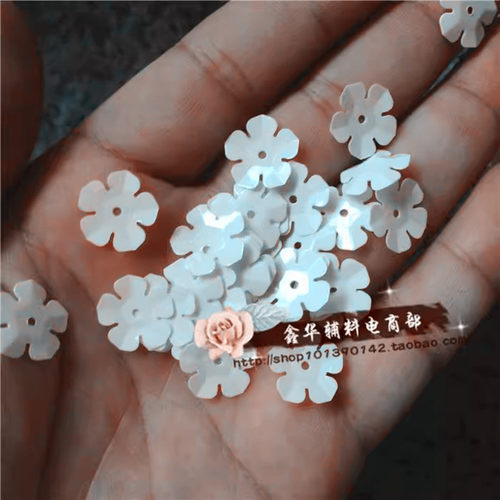 DIY手缝花形亮片曲梅花串珠手工材料服装饰品 婚纱珠片辅料米白色 - 封面