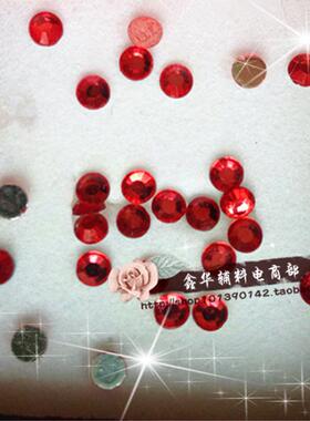 diy无孔手机壳卡通眼睛中东钻