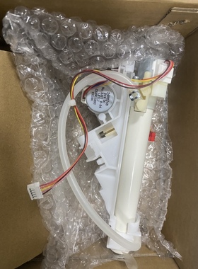 TOTO智能盖喷枪6431，6451，326通用