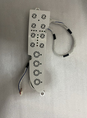 箭牌AK1010/AK1011智能马桶盖配件，主板，座圈，座盖，清洗器，