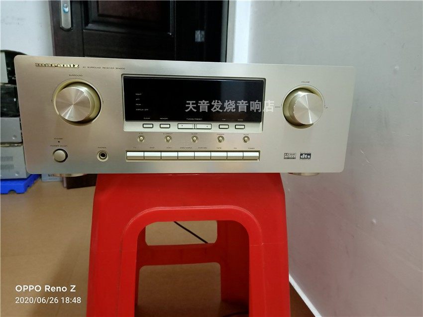 二手音响 马兰士sr4200 功放机4400家用5.1dts解码光纤4300大功率
