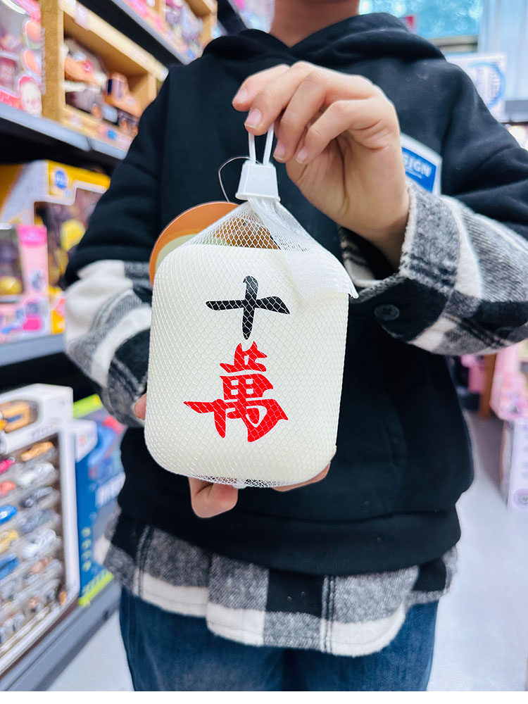 KNEADLE 스폰지 느린 리바운드 대형 주사위 감압 유물 감압 벤트 크리 에이 티브 인형 장식품 어린이 장난감