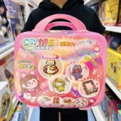 花仙子diy拼豆手工创意拼贴立体融合豆豆补充材料包熨斗儿童玩具