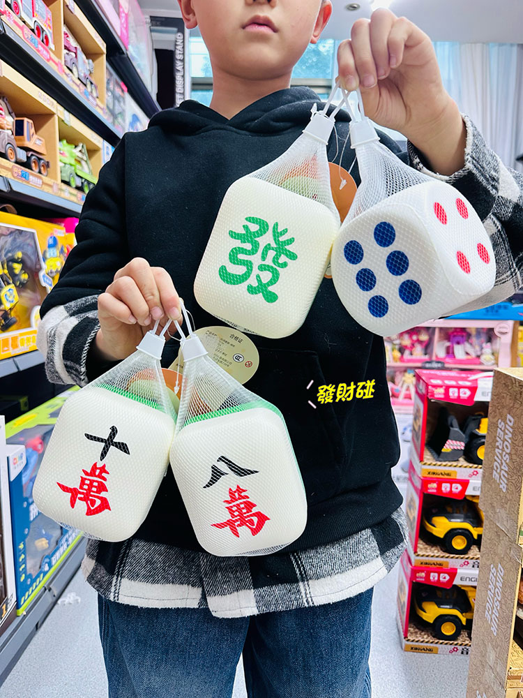 KNEADLE 스폰지 느린 리바운드 대형 주사위 감압 유물 감압 벤트 크리 에이 티브 인형 장식품 어린이 장난감