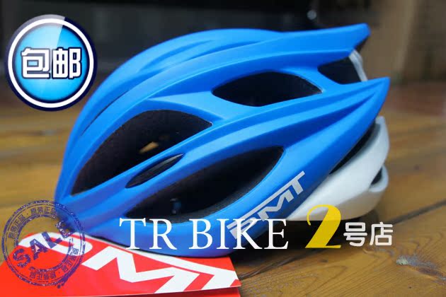 Casque cycliste - Ref 2237375 Image 1