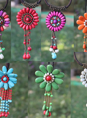 断码松石花朵流苏编织绳毛衣链