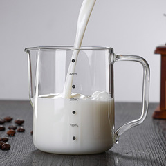 拉花杯玻璃透明打奶泡缸专用杯鹰嘴带刻度尖可微波炉加热分享咖啡
