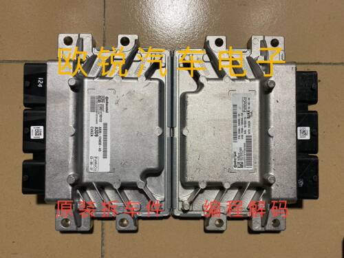 福特福睿斯蒙迪欧发动机电脑版ED8A-12A650-DE FD8A-12B684-CA