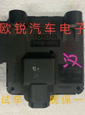 汉兰达变速箱电脑版89530-48070原装拆车电脑版质保30天波箱