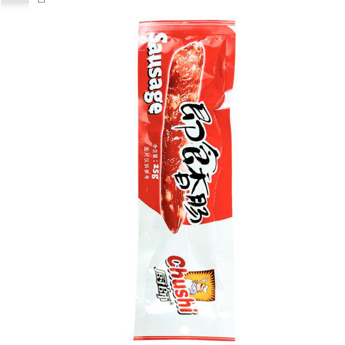 【一份10条】厨师精肉肠25g*10条即食肉肠横扫饥饿出行零食