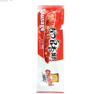 【一份10条】厨师精肉肠25g*10条即食肉肠横扫饥饿出行零食