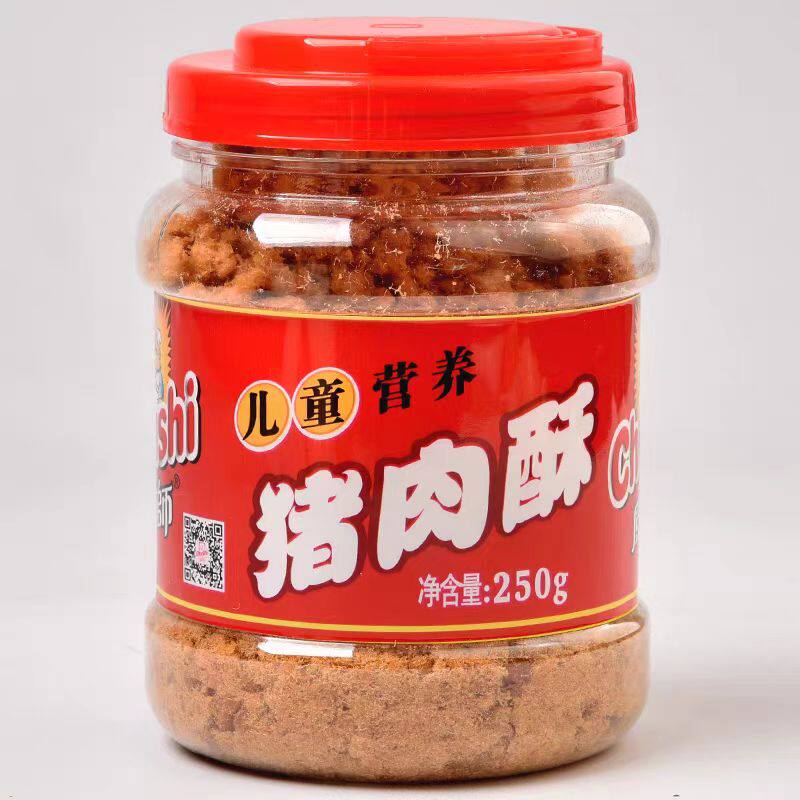 厨师250克儿童猪肉松225克 特制猪肉酥118克香酥儿童早餐辅食营养