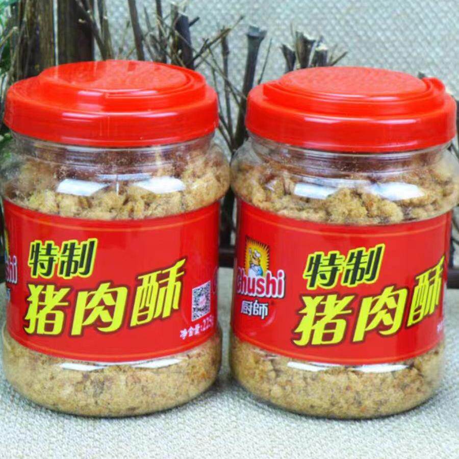 厨师250克儿童猪肉松225克 特制猪肉酥118克香酥儿童早餐辅食营养