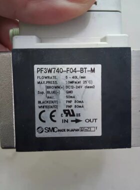 SMC流量计PF3W704-F03-BT-M  PF3W740-F04-BT-M PF3W720-F04-BT-M
