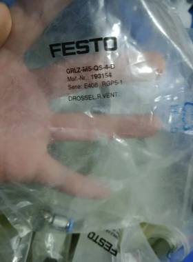 FESTO费斯托调节阀单向节流阀GRLZ-M5-QS-4-D 193154  正品出售