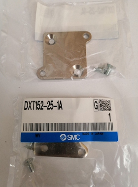 SMC全新原装正品VT307/VT317电磁阀支架DXT152-25-1A 现货出售