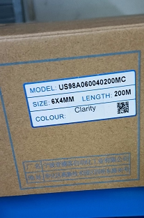 亚德客PU气管US98A040025/060040/080050/100065/120080 现货正品