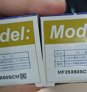 亚德客迷你气缸MF20X25X50X7X100X125X150X175X200X225SCA/SCM系