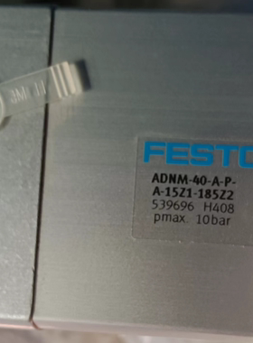 德国FESTO 多位置气缸ADNM-40-A-P-A-15Z1-185Z2  539696  现货出
